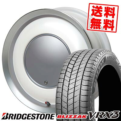 155/65R14 75Q ブリヂストン BLIZZAK VRX3 Lovely Sweet Label anam スタッドレスタイヤホイール4本セット 【取付対象】｜タイヤプライス館