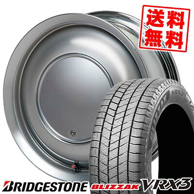 165/60R15 77Q ブリヂストン BLIZZAK VRX3 Lovely Sweet Label anam スタッドレスタイヤホイール4本セット 【取付対象】|タイヤプライス館
