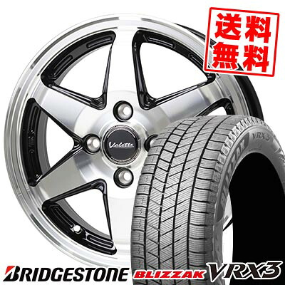 175/70R14 84Q ブリヂストン BLIZZAK VRX3 Valette ANKRAY スタッドレスタイヤホイール4本セット 【取付対象】