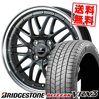 165/60R15 77Q BRIDGESTONE ブリヂストン BLIZZAK VRX3 ブリザック VRX3 NOVARIS ASSETE M1 ノヴァリス アセット M1 スタッドレスタイヤホイール4本セット
