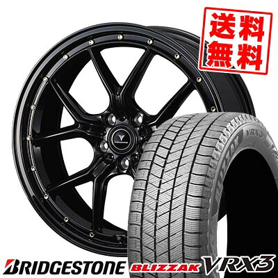 235/55R19 101Q ブリヂストン BLIZZAK VRX3 NOVARIS ASSETE S1 スタッドレスタイヤホイール4本セット 【取付対象】｜タイヤプライス館