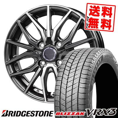 185/60R15 84Q ブリヂストン BLIZZAK VRX3 Precious AST M4 スタッドレスタイヤホイール4本セット 【取付対象】｜タイヤプライス館