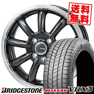 195/55R16 91Q XL ブリヂストン BLIZZAK VRX3 JP STYLE Bany スタッドレスタイヤホイール4本セット 【取付対象】｜タイヤプライス館