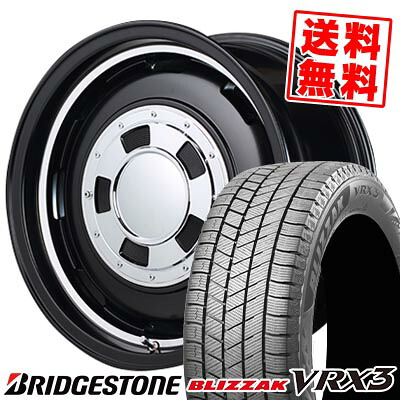 155/65R14 75Q ブリヂストン BLIZZAK VRX3 Garcia CISCO スタッドレスタイヤホイール4本セット 【取付対象】