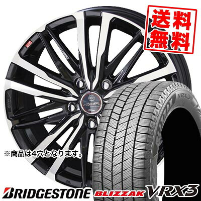 155/70R13 75Q BRIDGESTONE ブリヂストン BLIZZAK VRX3 ブリザック VRX3 SMACK CREST スマック クレスト スタッドレスタイヤホイール4本セット