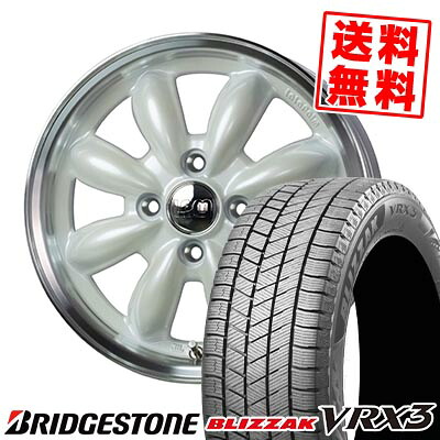 165/60R15 77Q ブリヂストン BLIZZAK VRX3 LaLa Palm CUP2 スタッドレスタイヤホイール4本セット 【取付対象】|タイヤプライス館