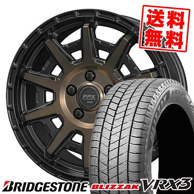 215/65R16 98Q ブリヂストン BLIZZAK VRX3 PPX D10X スタッドレスタイヤホイール4本セット 【取付対象】|タイヤプライス館