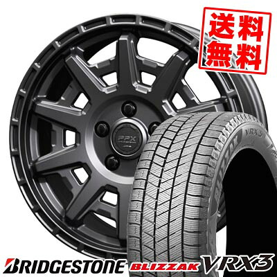 205/65R16 95Q ブリヂストン BLIZZAK VRX3 PPX D10X スタッドレスタイヤホイール4本セット 【取付対象】|タイヤプライス館