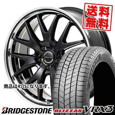185/60R15 84Q ブリヂストン BLIZZAK VRX3 VERTEC ONE EXE7 スタッドレスタイヤホイール4本セット 【取付対象】|タイヤプライス館