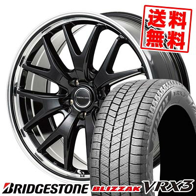 225/40R19 89Q ブリヂストン BLIZZAK VRX3 VERTEC ONE EXE7 スタッドレスタイヤホイール4本セット 【取付対象】|タイヤプライス館