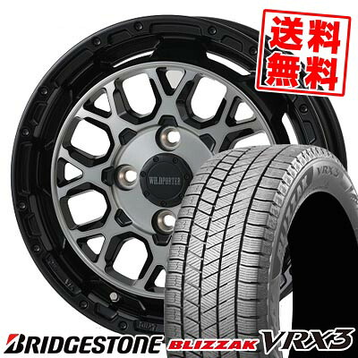 155/65R14 75Q ブリヂストン BLIZZAK VRX3 WILD PORTER Funk WMC スタッドレスタイヤホイール4本セット 【取付対象】｜タイヤプライス館