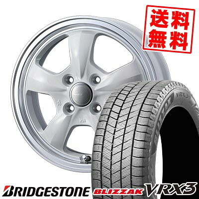 155/65R14 75Q ブリヂストン BLIZZAK VRX3 Gyraft 5S スタッドレスタイヤホイール4本セット 【取付対象】