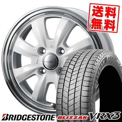 165/60R15 77Q BRIDGESTONE ブリヂストン BLIZZAK VRX3 ブリザック VRX3 Gyraft 8S グラフト 8S スタッドレスタイヤホイール4本セット|タイヤプライス館