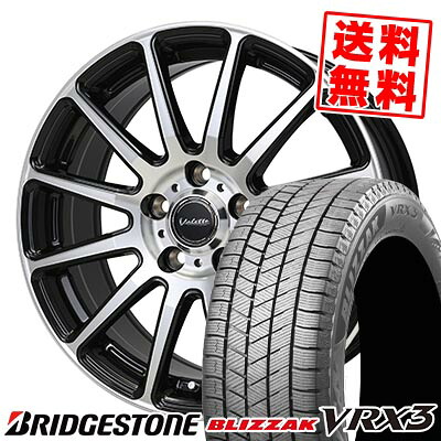 215/65R16 98Q ブリヂストン BLIZZAK VRX3 Valette GLITTER スタッドレスタイヤホイール4本セット 【取付対象】｜タイヤプライス館