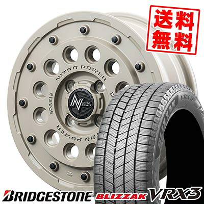 155/65R14 75Q ブリヂストン BLIZZAK VRX3 NITROPOWER H12 SHOTGUN Tactical Edition スタッドレスタイヤホイール4本セット 【取付対象】|タイヤプライス館