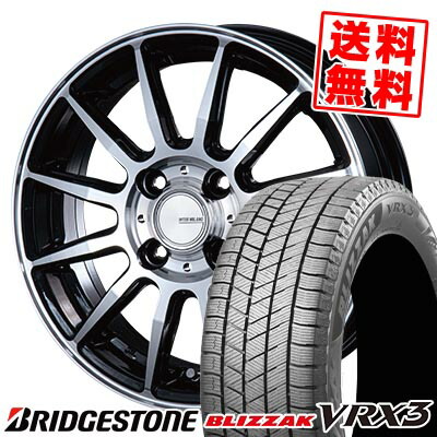 185/60R15 84Q ブリヂストン BLIZZAK VRX3 INFINITY F12 スタッドレスタイヤホイール4本セット 【取付対象】
