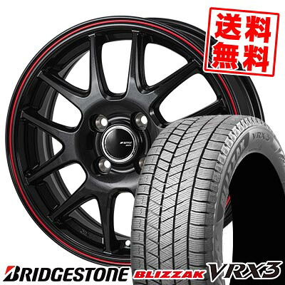 195/55R16 91Q XL ブリヂストン BLIZZAK VRX3 JP STYLE Jefa スタッドレスタイヤホイール4本セット 【取付対象】｜タイヤプライス館