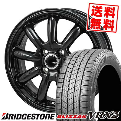 175/65R15 84Q BRIDGESTONE ブリヂストン BLIZZAK VRX3 ブリザック VRX3 ZACK JP-209 ザック ジェイピー209 スタッドレスタイヤホイール4本セット