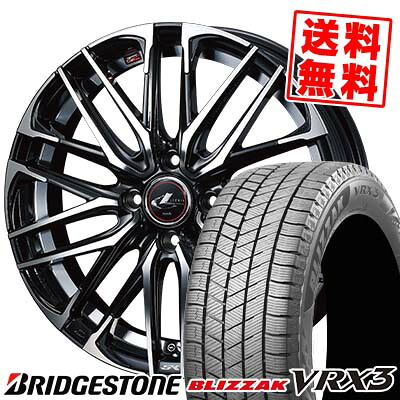 175/70R14 84Q BRIDGESTONE ブリヂストン BLIZZAK VRX3 ブリザック VRX3 weds LEONIS SK ウェッズ レオニス SK スタッドレスタイヤホイール4本セット