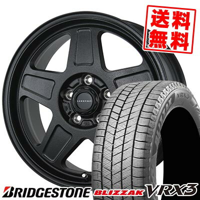 225/60R17 99Q ブリヂストン BLIZZAK VRX3 LANDFOOT GWD スタッドレスタイヤホイール4本セット 【取付対象】