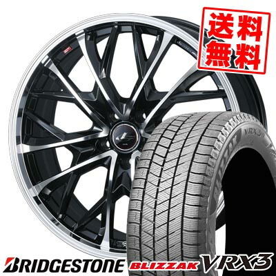 205/65R16 95Q ブリヂストン BLIZZAK VRX3 LEONIS MV スタッドレスタイヤホイール4本セット 【取付対象】|タイヤプライス館