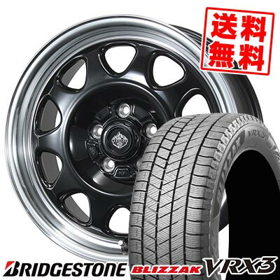 215/55R17 94Q ブリヂストン BLIZZAK VRX3 LANDFOOT SWZ スタッドレスタイヤホイール4本セット 【取付対象】