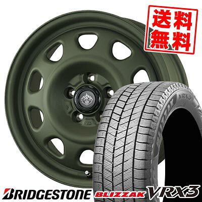 225/60R17 99Q ブリヂストン BLIZZAK VRX3 LANDFOOT SWZ スタッドレスタイヤホイール4本セット 【取付対象】｜タイヤプライス館 111,000円