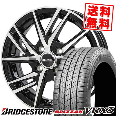 175/65R15 84Q ブリヂストン BLIZZAK VRX3 Laffite LW-06-2 スタッドレスタイヤホイール4本セット 【取付対象】