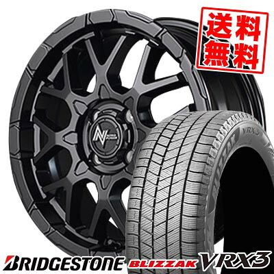 195/55R16 91Q XL ブリヂストン BLIZZAK VRX3 NITRO POWER M28 BULLET スタッドレスタイヤホイール4本セット 【取付対象】｜タイヤプライス館