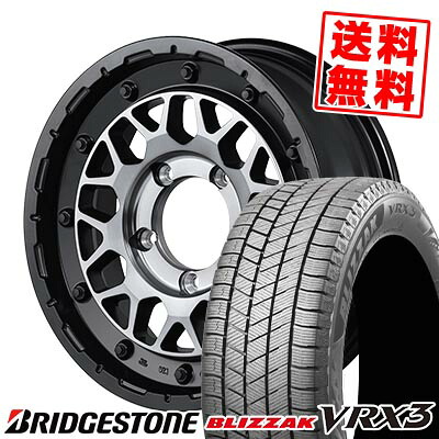 205/65R16 95Q ブリヂストン BLIZZAK VRX3 NITRO POWER M29 STINGER スタッドレスタイヤホイール4本セット 【取付対象】|タイヤプライス館