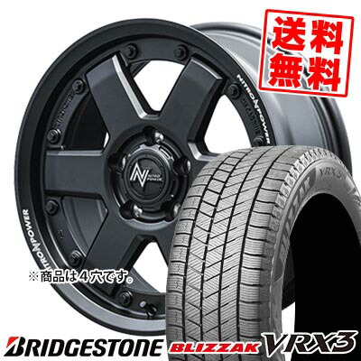 155/65R14 75Q ブリヂストン BLIZZAK VRX3 NITROPOWER M6 CARBINE スタッドレスタイヤホイール4本セット 【取付対象】|タイヤプライス館