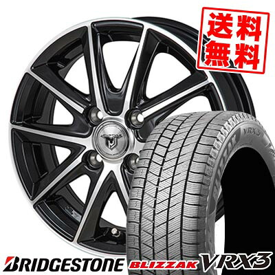 195/55R16 91Q XL ブリヂストン BLIZZAK VRX3 JP STYLE MJ01 スタッドレスタイヤホイール4本セット 【取付対象】｜タイヤプライス館
