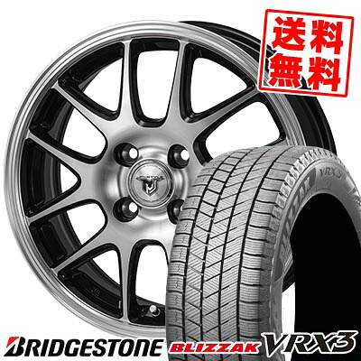 195/55R16 91Q XL ブリヂストン BLIZZAK VRX3 JP STYLE MJ02 スタッドレスタイヤホイール4本セット 【取付対象】｜タイヤプライス館