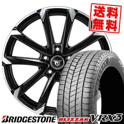 205/60R16 96Q XL ブリヂストン BLIZZAK VRX3 JP STYLE MJ-V スタッドレスタイヤホイール4本セット 【取付対象】