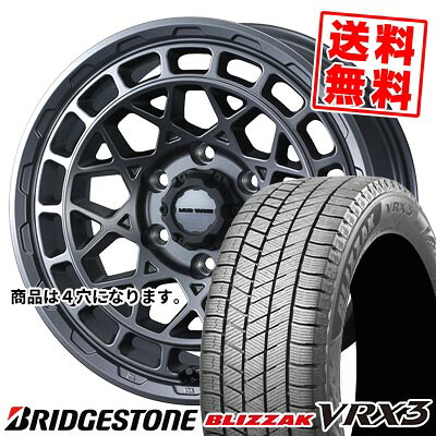 155/65R14 75Q ブリヂストン BLIZZAK VRX3 MUDVANCE X Type M スタッドレスタイヤホイール4本セット 【取付対象】｜タイヤプライス館