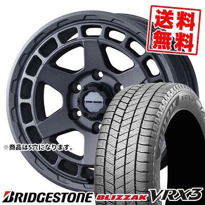 225/60R17 99Q ブリヂストン BLIZZAK VRX3 MUDVANCE X Type S スタッドレスタイヤホイール4本セット 【取付対象】|タイヤプライス館