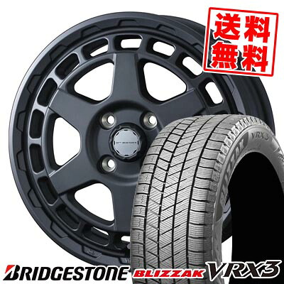 175/70R14 84Q ブリヂストン BLIZZAK VRX3 MUDVANCE X Type S スタッドレスタイヤホイール4本セット 【取付対象】｜タイヤプライス館