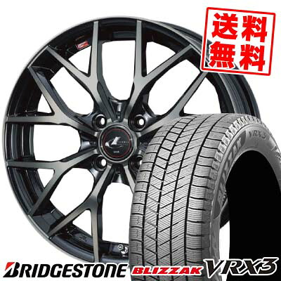 175/65R15 84Q BRIDGESTONE ブリヂストン BLIZZAK VRX3 ブリザック VRX3 weds LEONIS MX ウェッズ レオニス MX スタッドレスタイヤホイール4本セット｜タイヤプライス館