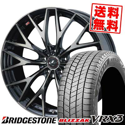 215/65R16 98Q BRIDGESTONE ブリヂストン BLIZZAK VRX3 ブリザック VRX3 weds LEONIS MX ウェッズ レオニス MX スタッドレスタイヤホイール4本セット
