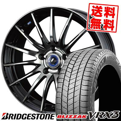 205/60R16 96Q XL ブリヂストン BLIZZAK VRX3 weds LEONIS NAVIA 05 スタッドレスタイヤホイール4本セット 【取付対象】