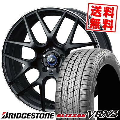 215/55R17 94Q ブリヂストン BLIZZAK VRX3 weds LEONIS NAVIA06 スタッドレスタイヤホイール4本セット 【取付対象】