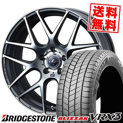 215/55R17 94Q ブリヂストン BLIZZAK VRX3 weds LEONIS NAVIA06 スタッドレスタイヤホイール4本セット 【取付対象】