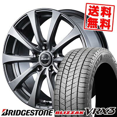 205/65R16 95Q BRIDGESTONE ブリヂストン BLIZZAK VRX3 ブリザック VRX3 Euro Speed G10 ユーロスピードG10 スタッドレスタイヤホイール4本セット|タイヤプライス館