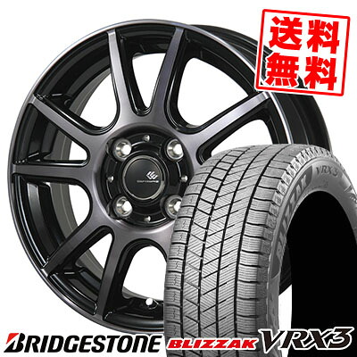185/60R15 84Q BRIDGESTONE ブリヂストン BLIZZAK VRX3 ブリザック VRX3 CEREBRO PFX セレブロ PFX スタッドレスタイヤホイール4本セット|タイヤプライス館