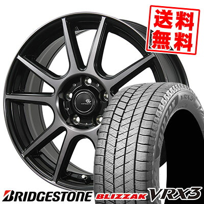 225/60R17 99Q BRIDGESTONE ブリヂストン BLIZZAK VRX3 ブリザック VRX3 CEREBRO PFX セレブロ PFX スタッドレスタイヤホイール4本セット｜タイヤプライス館