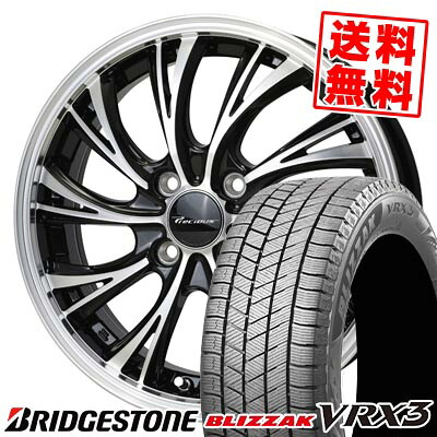 185/60R15 84Q ブリヂストン BLIZZAK VRX3 Precious HS-2 スタッドレスタイヤホイール4本セット 【取付対象】｜タイヤプライス館 90,915円