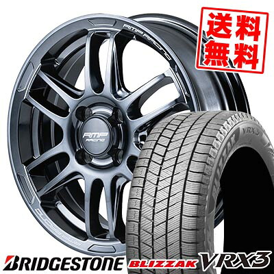 165/60R15 77Q ブリヂストン BLIZZAK VRX3 RMP RACING R26 スタッドレスタイヤホイール4本セット 【取付対象】|タイヤプライス館