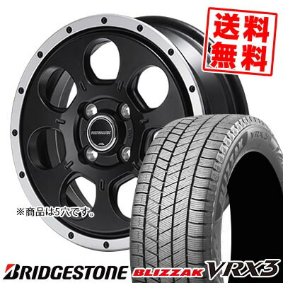 215/65R16 98Q ブリヂストン BLIZZAK VRX3 ROADMAX W0-7 スタッドレスタイヤホイール4本セット 【取付対象】