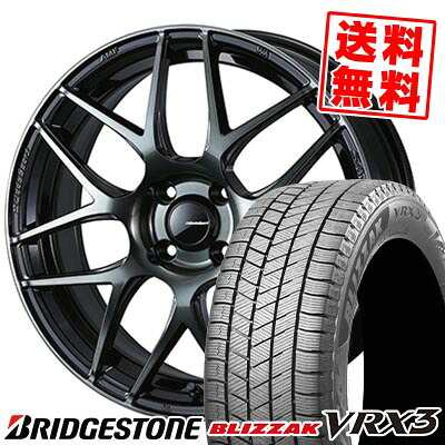 195/65R15 91Q ブリヂストン BLIZZAK VRX3 WedsSport SA-27R スタッドレスタイヤホイール4本セット 【取付対象】｜タイヤプライス館