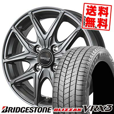 155/70R13 75Q ブリヂストン BLIZZAK VRX3 SIBILLA NEXT F05 スタッドレスタイヤホイール4本セット 【取付対象】 45,120円